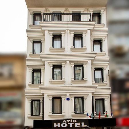 Atik Hotel Стамбул Экстерьер фото